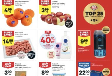 Newworld 红超折扣 8月31日截止~...