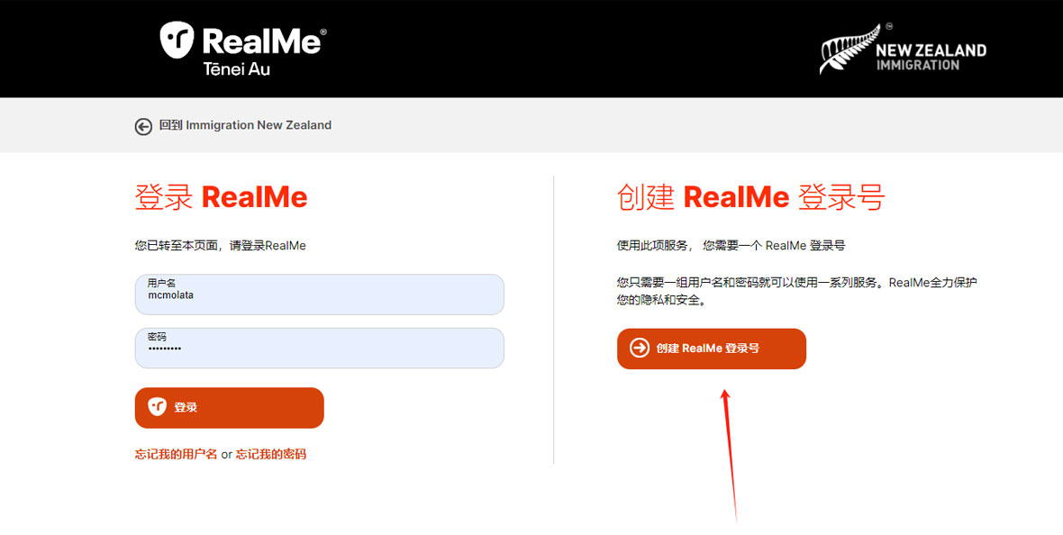 172524042199249376.jpg visa21.jpg