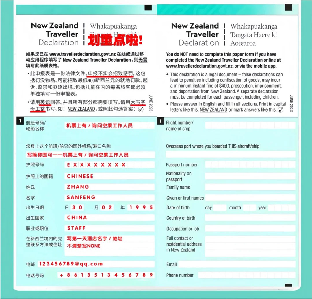 172549745470816582.jpg 0版.jpg