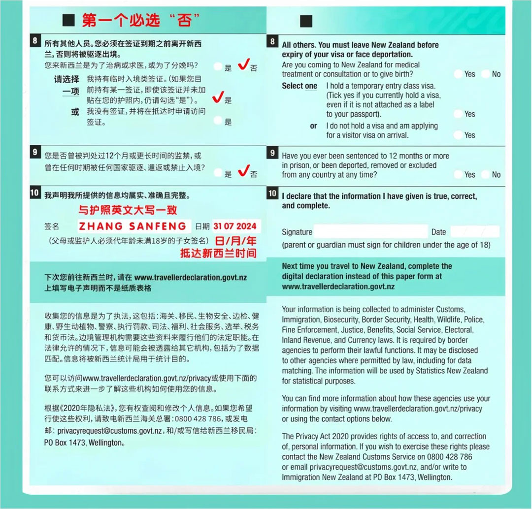 172549747624656633.jpg 4.jpg