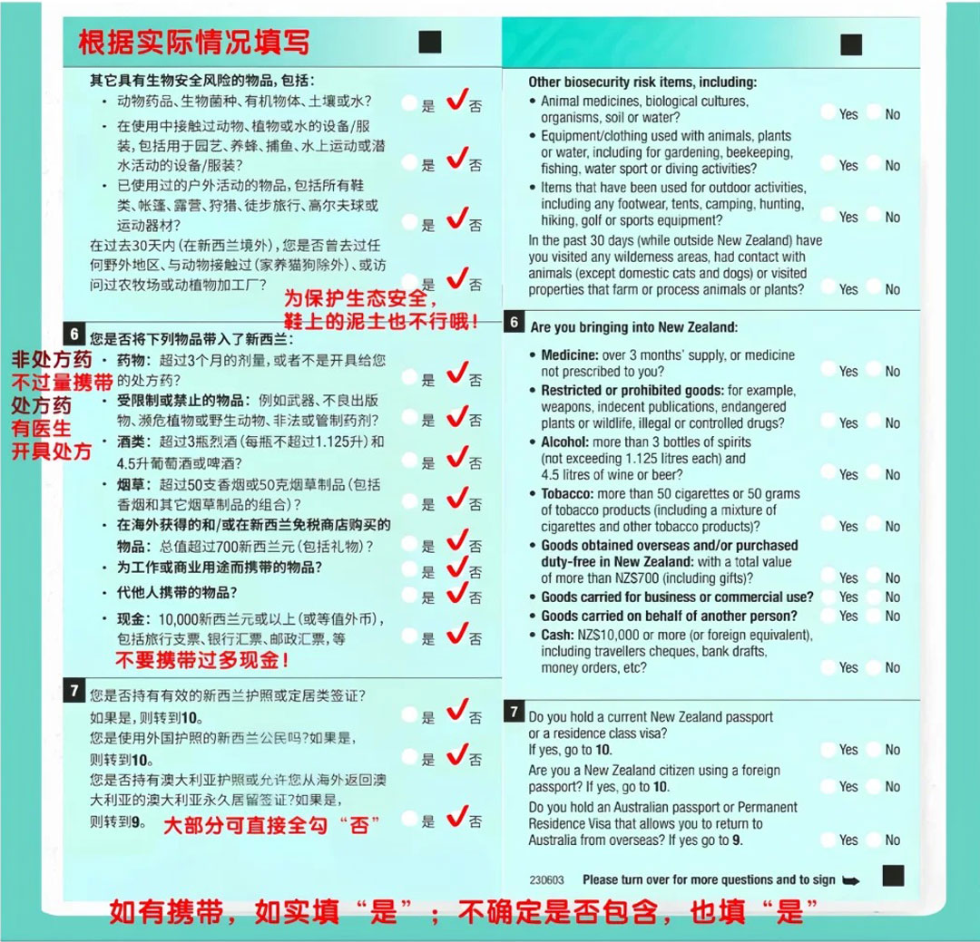 172549747060927564.jpg 3.jpg