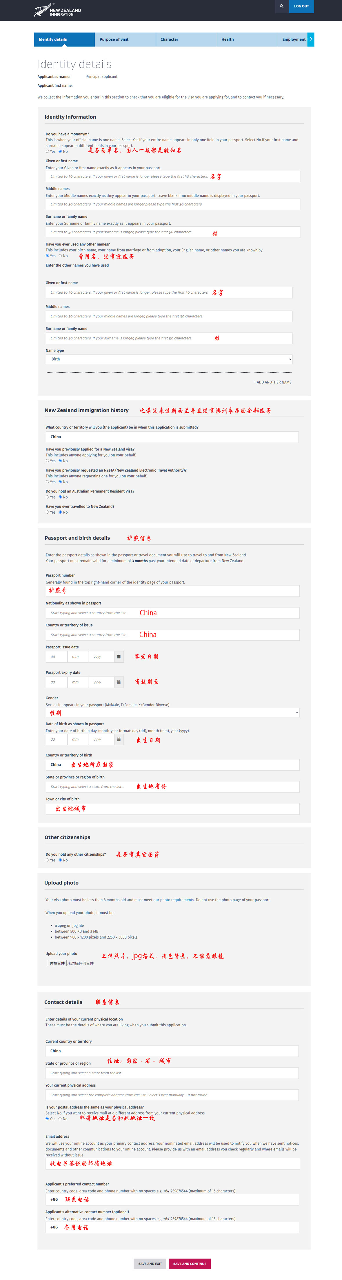 172525788981945239.jpg 172525788981945239.jpg