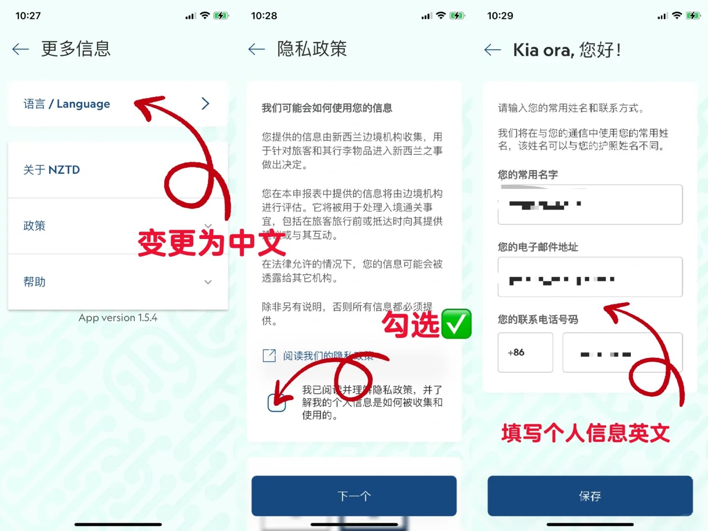 172552362794850443.jpg 2.jpg