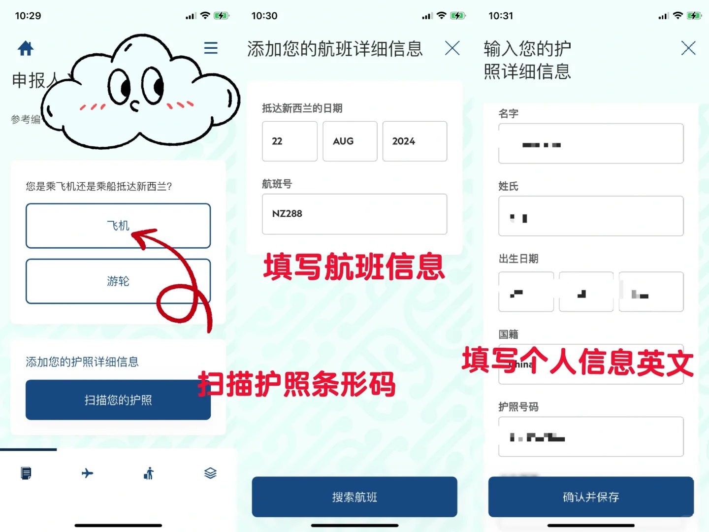 172552363795511284.jpg 3.jpg