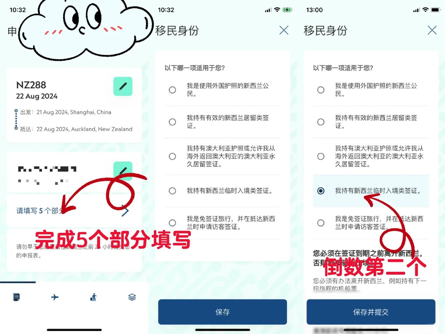 172552364524444714.jpg 4.jpg