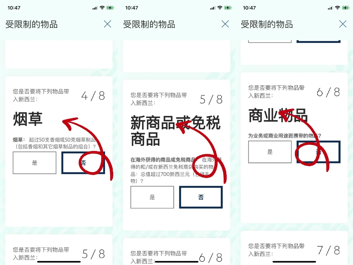 172552368733650032.jpg 10.jpg