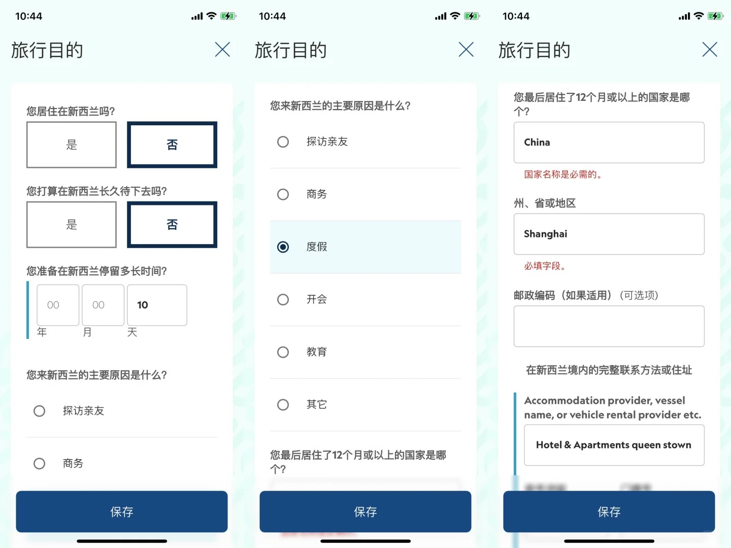 172552365699009032.jpg 5.jpg