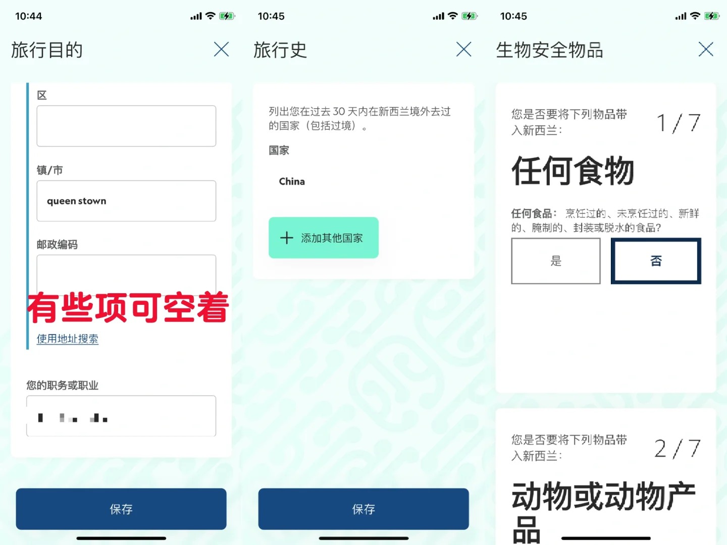 172552366226643571.jpg 6.jpg