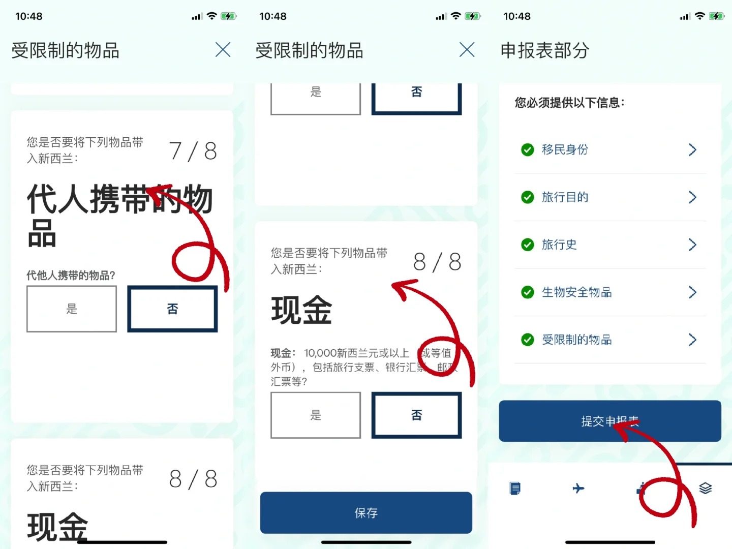 172552369332494740.jpg 11.jpg